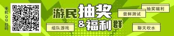 皇家骑士团重生修改器及用法说明,皇家骑士团重生修改器如何用