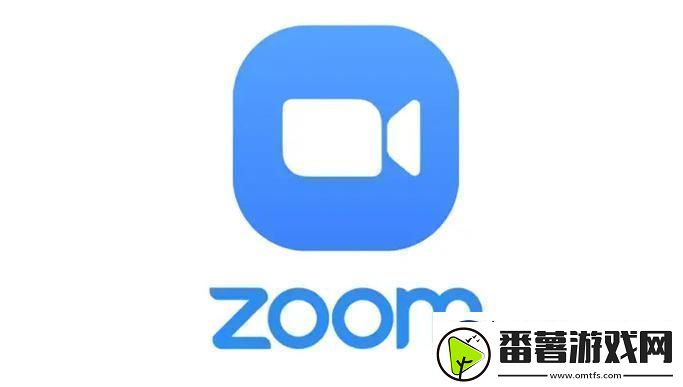 ZOOM与人性ZOOM