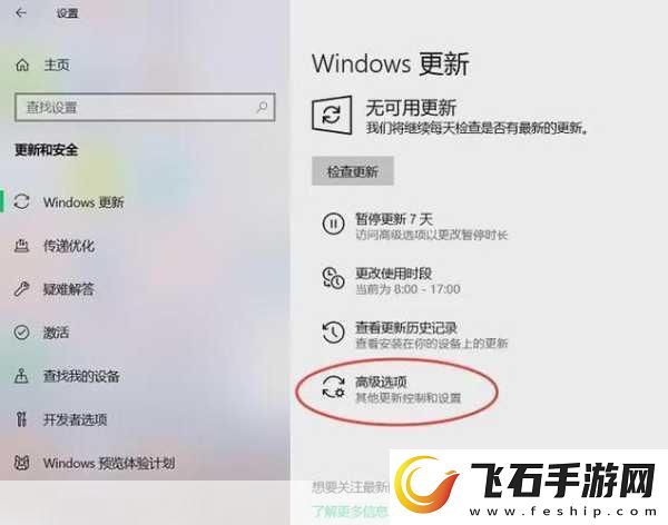 高清VPSWINDOWS另类乱