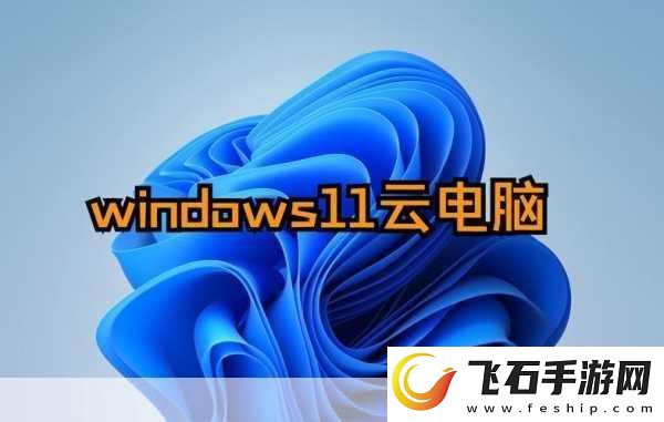 高清VPSWINDOWS另类乱