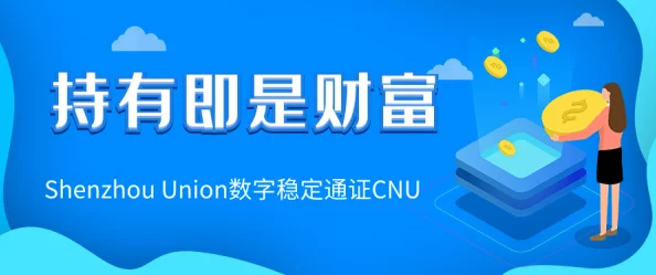 干干网重磅推出全新功能助力用户轻松实现财富增值开启智能投资！