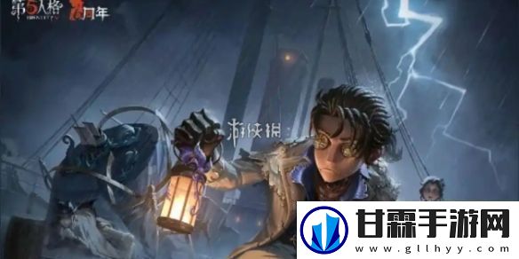 第五人格新手怎么玩第五人格新手玩法攻略