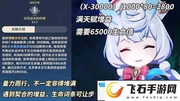 创造吧我们的星球草原材料获取指南