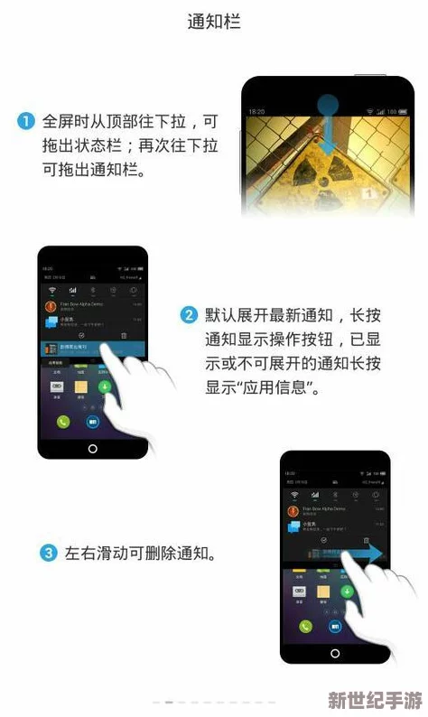 xrksp.apk3.0隐藏入口特色