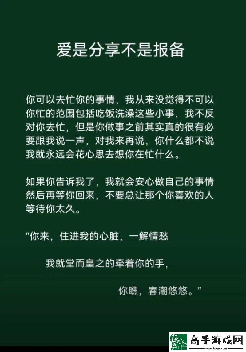 乖我会很温柔的不会伤到你