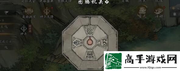 【策略游戏】墨剑江湖燎原十五任务怎么做