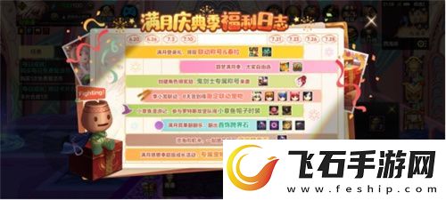 创纪录霸榜700小时