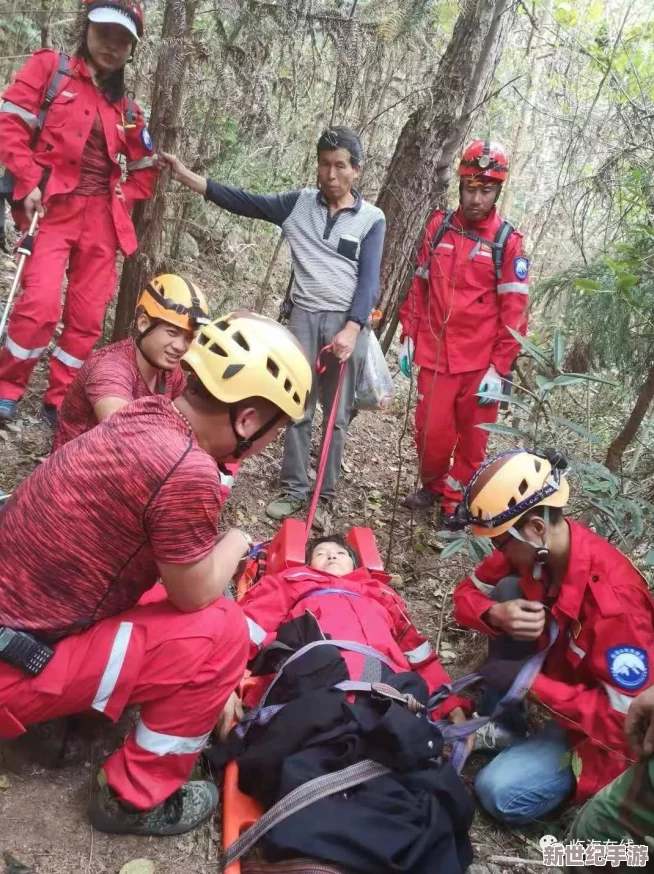 老妇人被困山中48小时后获救