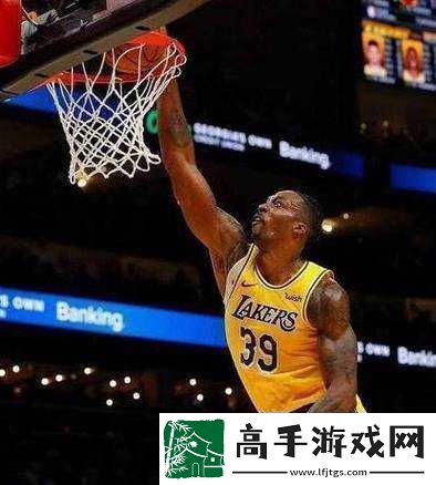 霍华德在NBA