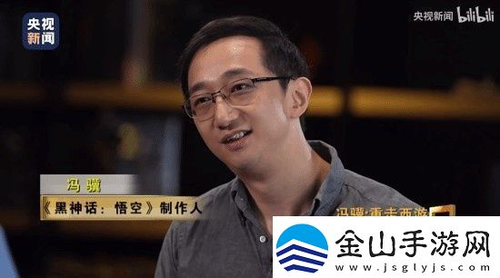 央视给3A下定义了官方