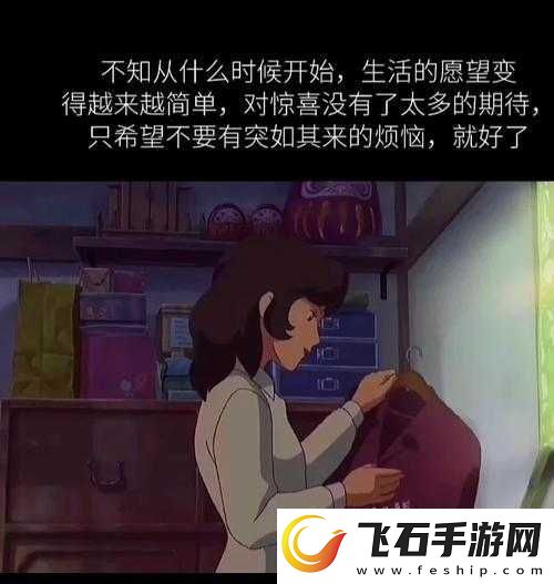 最终还是从了女婿