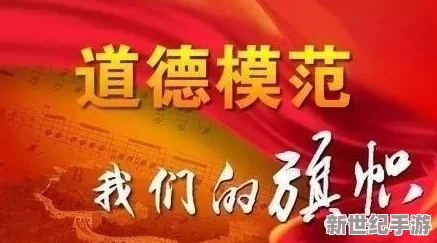 2024给个网站好人有好报