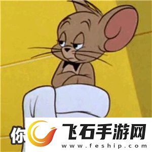 世界启元定档7月16日