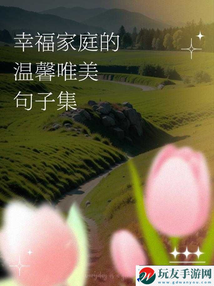 忘忧草在线社区