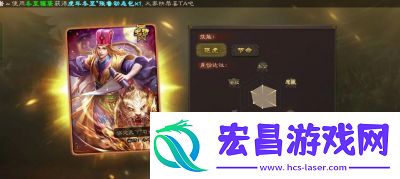 三国杀十周年武将抽取及实战分享