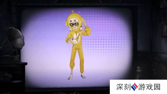 第五人格幸运儿皮肤蛋小黄的好朋友什么样 幸运儿皮肤蛋小黄的好朋友介绍