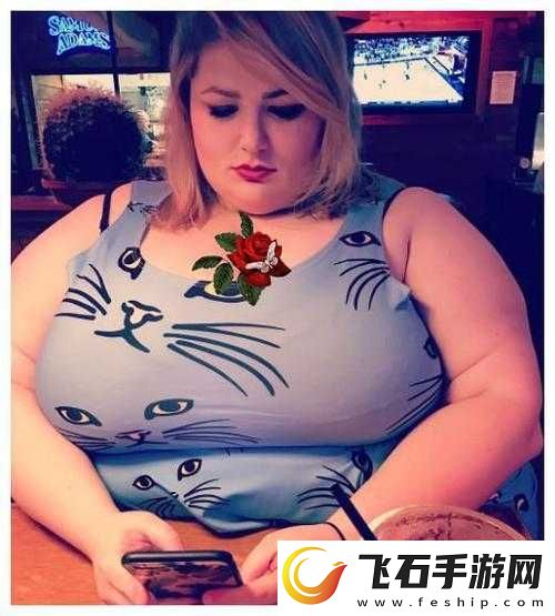 大胖妞