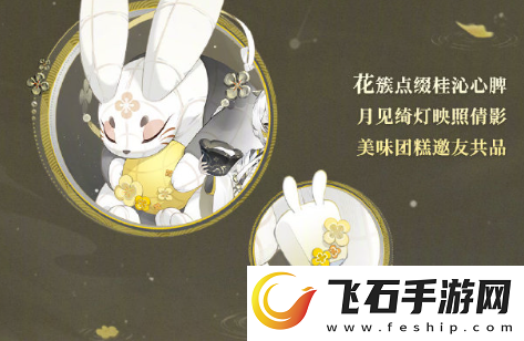 阴阳师丑时之女月见引怎么样