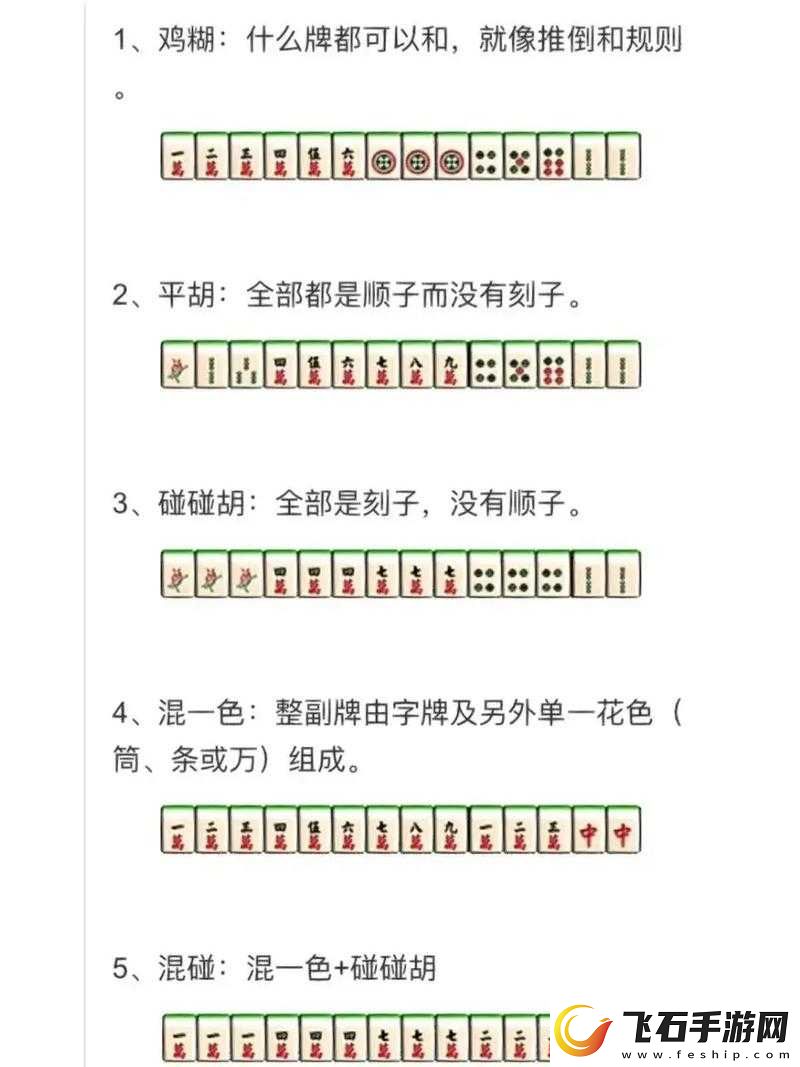 暴躁老阿姨CSGO攻略大全