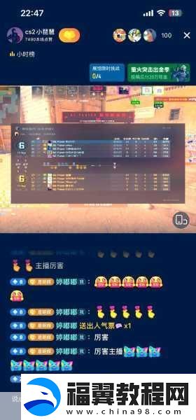 暴躁老阿姨csgo图片高清