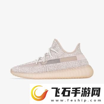 “Yeezy亚洲限定满天星”