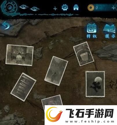 纸嫁衣6无间梦境千秋魇第三章通关攻略