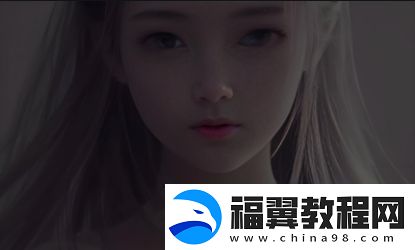 3dMAX9喷射2D3D技术解析