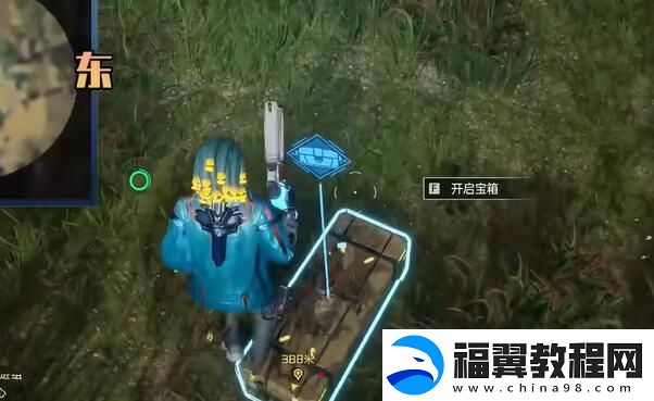 星球重启逐星海岸全宝箱位置一览