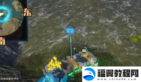 星球重启逐星海岸全宝箱位置一览