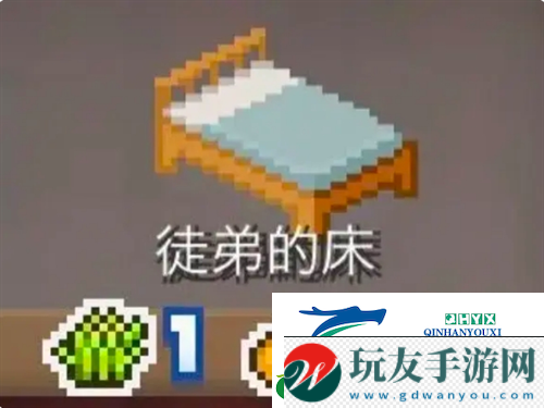 王都创世录徒弟