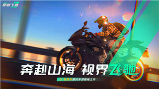 《VGAME》职业选择全解析：助你成为最强玩家的职业推荐！