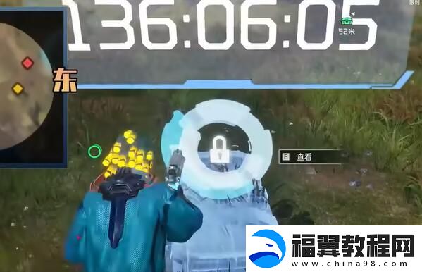 星球重启逐星海岸全宝箱位置一览