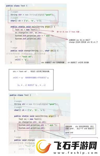 java成熟分类真能每日免费三次吗