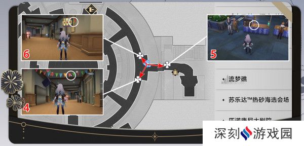 崩坏星穹铁道折纸大学学院折纸小鸟位置汇总 大学学院折纸小鸟具体位置攻略[多图]图片4