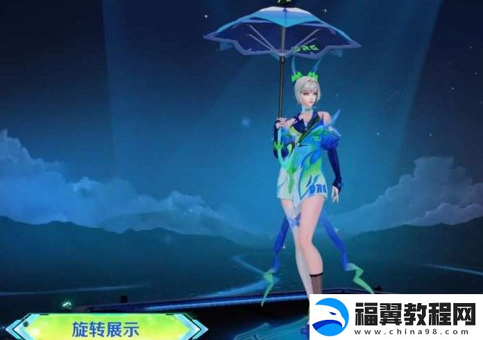 王者荣耀公孙离白玉梦影怎么获得