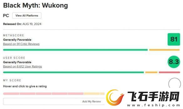 狗急跳墙！外媒发长文称黑神话不配TGA年度最佳