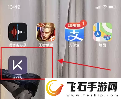 keep玉桂狗奖牌怎么获得keep玉桂狗奖牌获取攻略