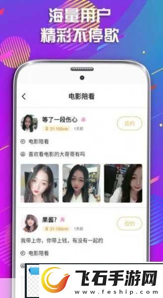 幸福宝APP官导入资源1.探索幸福宝APP