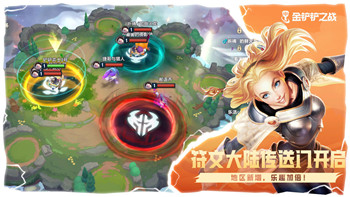 Sony VR平台的必玩之选：《半衰期：爱莉克斯》与其他震撼体验！