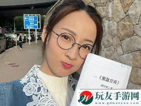 TVB女演员兼职做的士司机