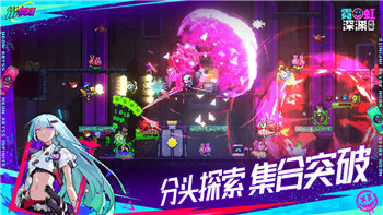 《VGAME》中的传送机制详细解析：如何高效传送？！