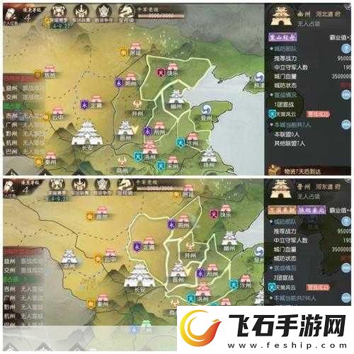 大唐无双新版震撼上线