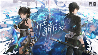 《围攻与沙狐》登陆Steam：探索银河恶魔城2D动作冒险的魅力！