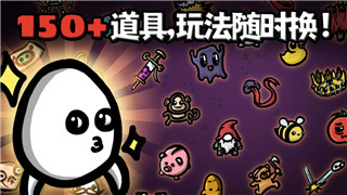 《宝莲灯：太子沉香》登陆Steam！肉鸽爱好者的福音！！