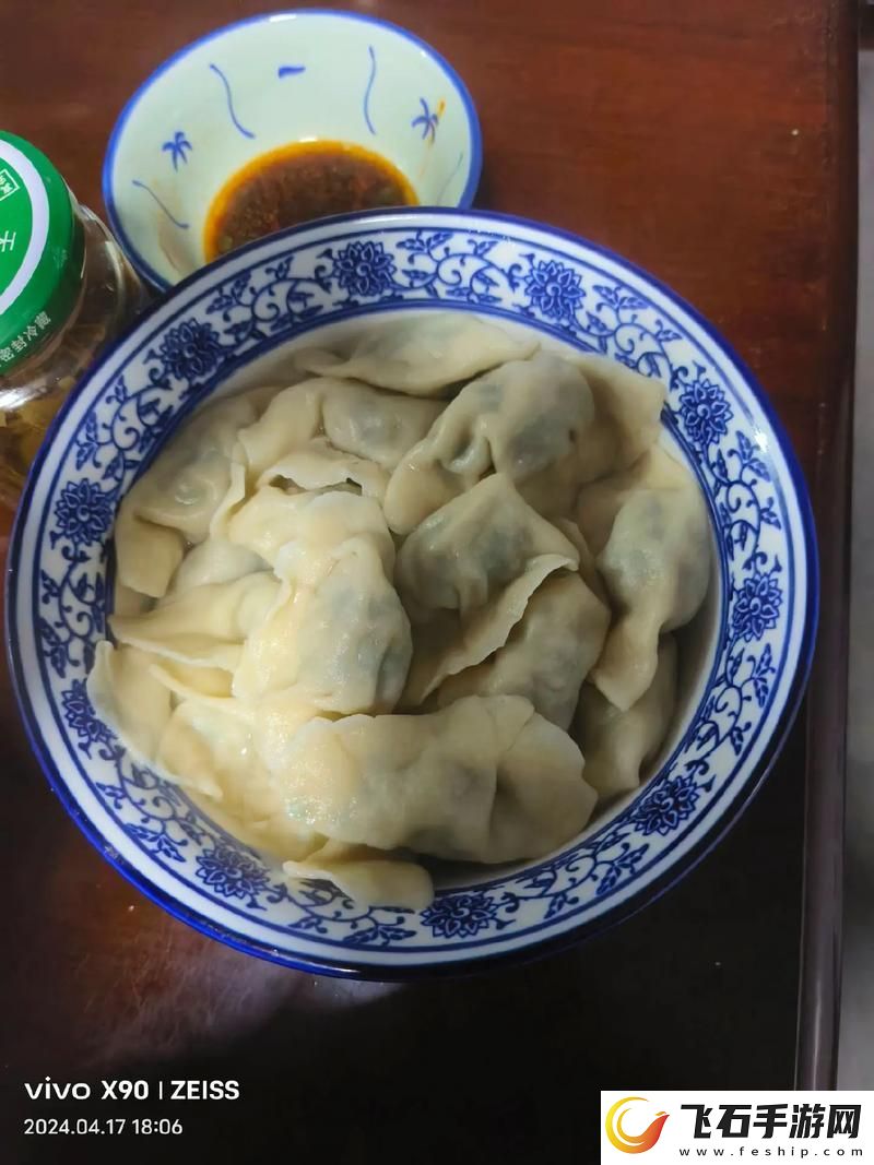 音乐老师的饺子水好多