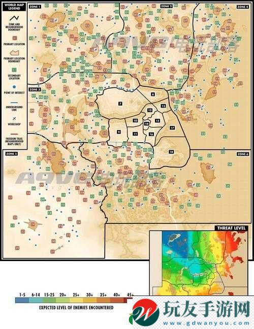 辐射 4 特拉斯科学杂志收集全攻略：杂志位置大揭秘