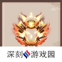 阴阳师决胜巅峰活动在哪 决胜巅峰活动攻略