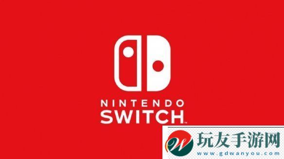 曝Switch2将在明年6