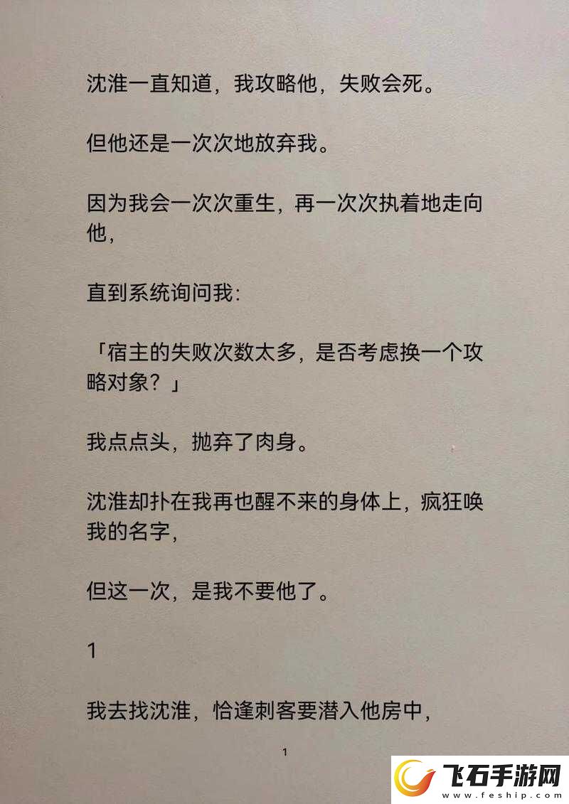 在昨天推文里所说的最简单的推塔方式究竟是什么呢