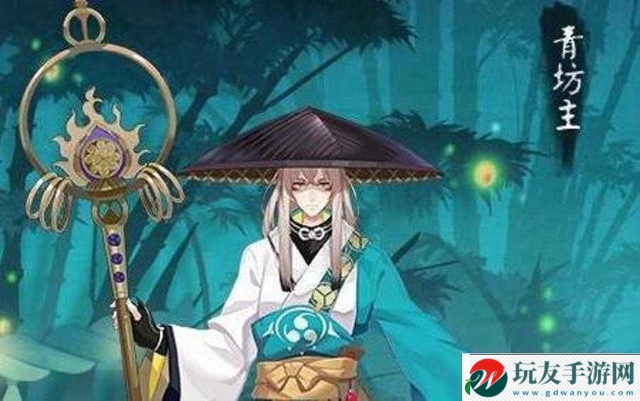 实测：阴阳师青坊主半抵抗半输出之道